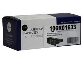  - Xerox Phaser 6000 / 6010 / WC6015 (Hi-Black) 106R01633 Y 1K